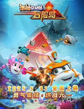 gogo美鲍销魂裸体视频